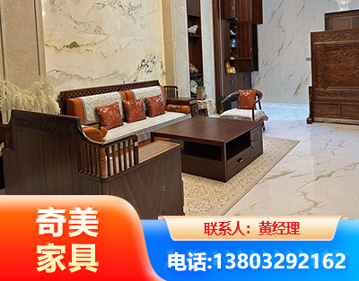 林芝板木结合家具