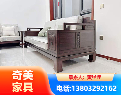 林芝实木家具