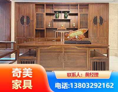 林芝实木家具