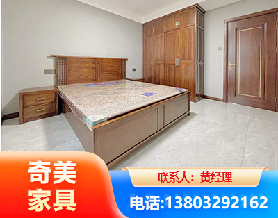 林芝板式家具