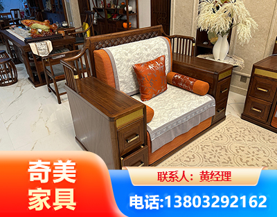 林芝实木家具