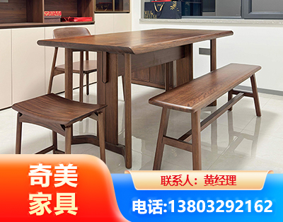 林芝办公家具