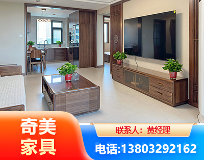 林芝民用家具