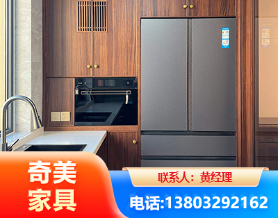 林芝板式家具