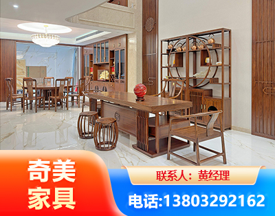 林芝办公家具