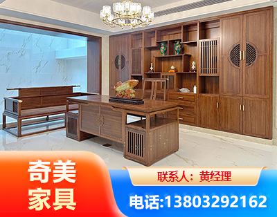 林芝办公家具