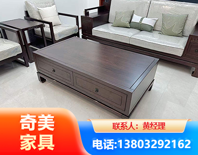 林芝实木家具