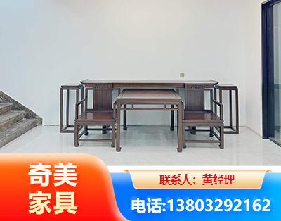 林芝办公家具