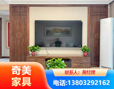 林芝板式家具