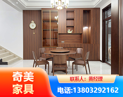 林芝办公家具