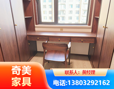林芝板式家具