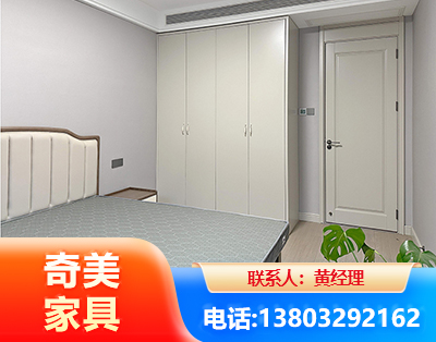 林芝板式家具