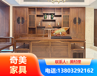 林芝办公家具