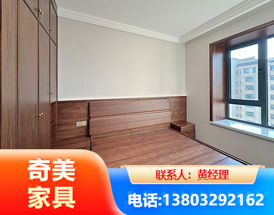 林芝板式家具