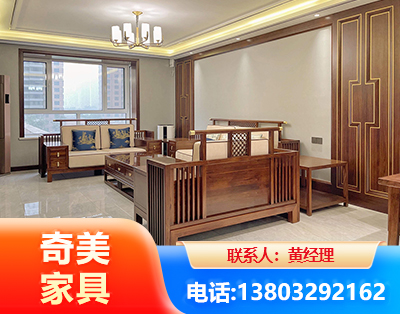 林芝板木结合家具